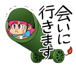 Useful! Sticker for the wife of the SDF sticker #9718351