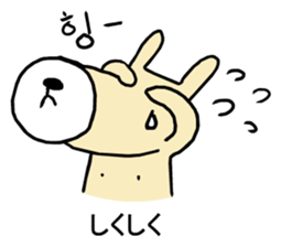 dogi sticker #9718478