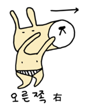 dogi sticker #9718481