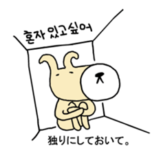 dogi sticker #9718484