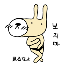 dogi sticker #9718487