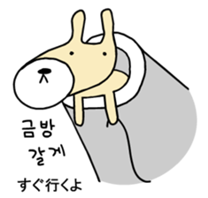 dogi sticker #9718495