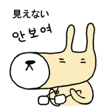 dogi sticker #9718498