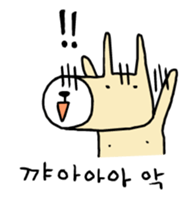 dogi sticker #9718501