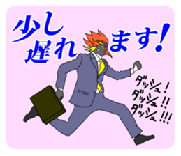 FUNNYBEGO & FRIENDS 13 for job sticker #9718513