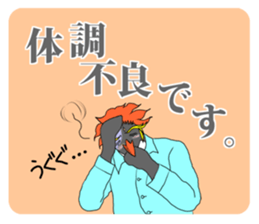 FUNNYBEGO & FRIENDS 13 for job sticker #9718515