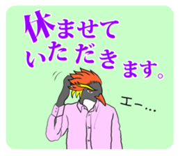 FUNNYBEGO & FRIENDS 13 for job sticker #9718516