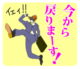 FUNNYBEGO & FRIENDS 13 for job sticker #9718517