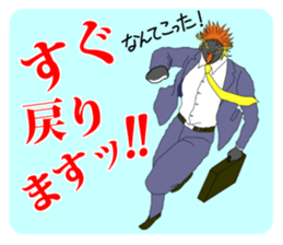 FUNNYBEGO & FRIENDS 13 for job sticker #9718518