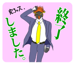 FUNNYBEGO & FRIENDS 13 for job sticker #9718522