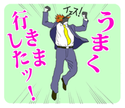 FUNNYBEGO & FRIENDS 13 for job sticker #9718523