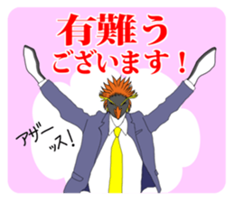 FUNNYBEGO & FRIENDS 13 for job sticker #9718528