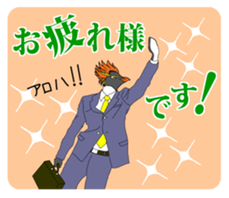 FUNNYBEGO & FRIENDS 13 for job sticker #9718529