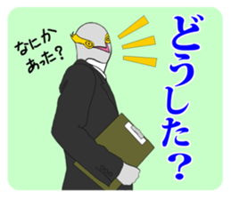 FUNNYBEGO & FRIENDS 13 for job sticker #9718530