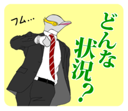 FUNNYBEGO & FRIENDS 13 for job sticker #9718531