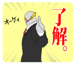 FUNNYBEGO & FRIENDS 13 for job sticker #9718532