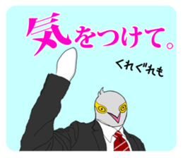 FUNNYBEGO & FRIENDS 13 for job sticker #9718534