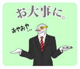 FUNNYBEGO & FRIENDS 13 for job sticker #9718535