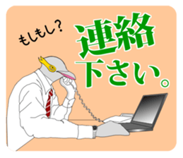 FUNNYBEGO & FRIENDS 13 for job sticker #9718536