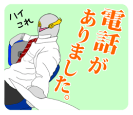 FUNNYBEGO & FRIENDS 13 for job sticker #9718538