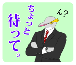 FUNNYBEGO & FRIENDS 13 for job sticker #9718540