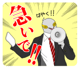 FUNNYBEGO & FRIENDS 13 for job sticker #9718542