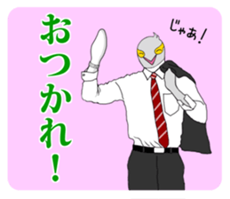 FUNNYBEGO & FRIENDS 13 for job sticker #9718543