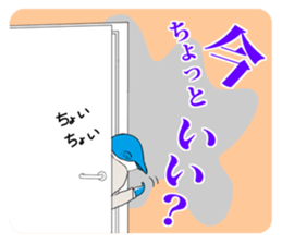 FUNNYBEGO & FRIENDS 13 for job sticker #9718549