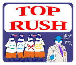 FUNNYBEGO & FRIENDS 13 for job sticker #9718550