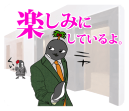 FUNNYBEGO & FRIENDS 13 for job sticker #9718551