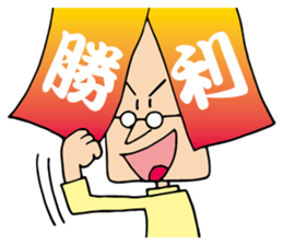 John shop curtain sticker #9718565