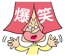 John shop curtain sticker #9718566