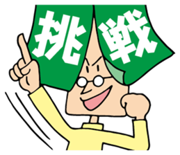 John shop curtain sticker #9718572