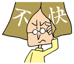 John shop curtain sticker #9718578