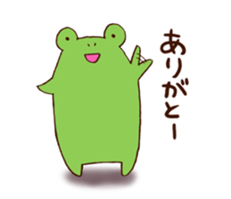 Bear and Frog Stickers sticker #9718672