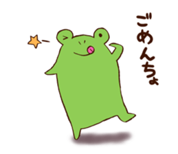 Bear and Frog Stickers sticker #9718674