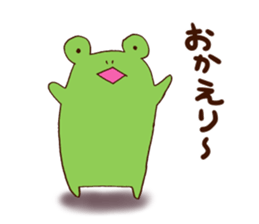 Bear and Frog Stickers sticker #9718677