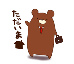 Bear and Frog Stickers sticker #9718678