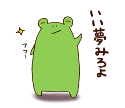 Bear and Frog Stickers sticker #9718680