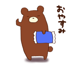 Bear and Frog Stickers sticker #9718681