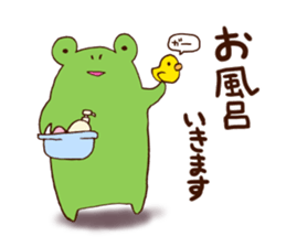 Bear and Frog Stickers sticker #9718682