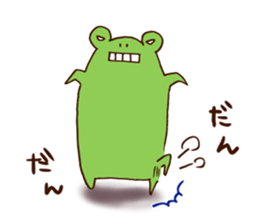 Bear and Frog Stickers sticker #9718685