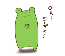 Bear and Frog Stickers sticker #9718688