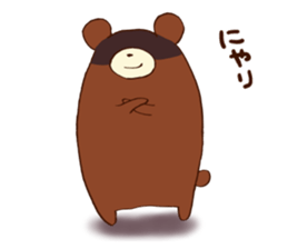 Bear and Frog Stickers sticker #9718689