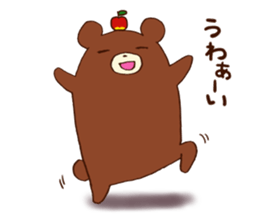 Bear and Frog Stickers sticker #9718697