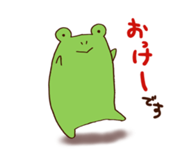 Bear and Frog Stickers sticker #9718698