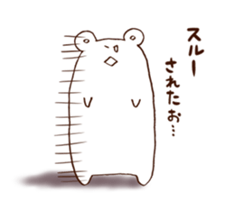 Bear and Frog Stickers sticker #9718701