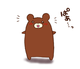 Bear and Frog Stickers sticker #9718702