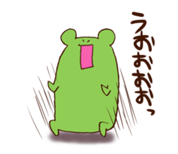 Bear and Frog Stickers sticker #9718703