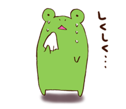 Bear and Frog Stickers sticker #9718709